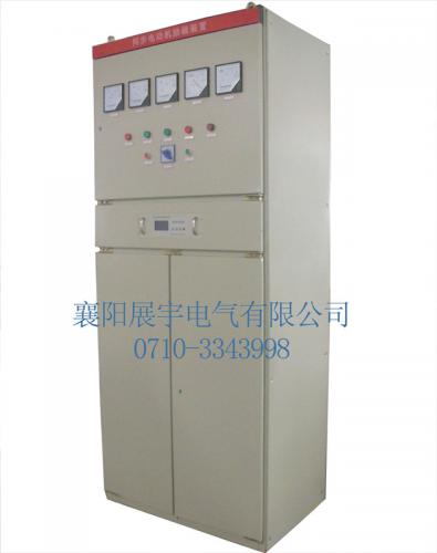 勵磁調(diào)速柜